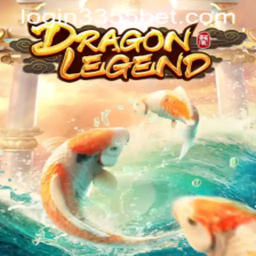 DragonLegend: A Fantasy Adventure in the World of Dragons