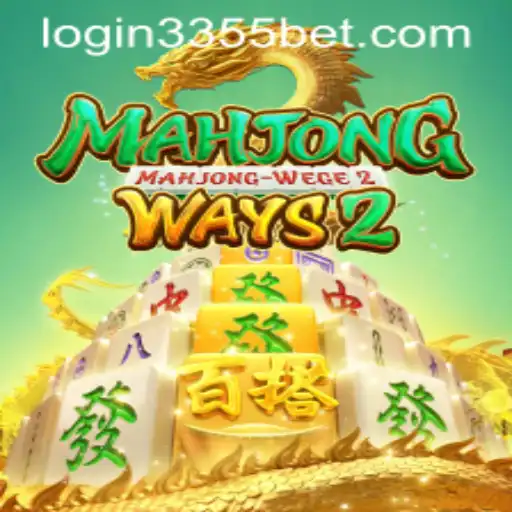 Exploring MahjongWays2: A Deep Dive into Its Gameplay and Features